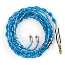 【KBEAR 4989】2pin 4.4mmリケーブル 4芯6N単結晶銅ケーブル 4.4mmイヤホンアップグレードケーブル 音質改善/Litz構造/6NOCC/暖かく豊かな低音 イヤモニ 交換KZ適用 ZSTX/castor/ZSN Pro/ZSN PROX/ZS10 PRO/ZAS/ZAX/storm/TK01/flash などにイヤホン対応(2pin・4.4mm