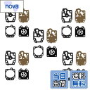 【送料無料】TSUCIA ワルボロWYJ・WYL系 キャブレターに対応 適用 修理用 交換用部品 互換品 ダイヤフラムセット(5セット)