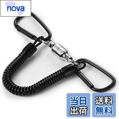 【送料無料】BEIHOO マグネットリリーサー 【耐荷重5kg】 磁石 強力 マグネットリリース カラビナx2 スプリングコード付 吊り下げ 落下防止 アウトドア キャンプ 登山 釣り 道具 コンパクト 軽量 携帯便利