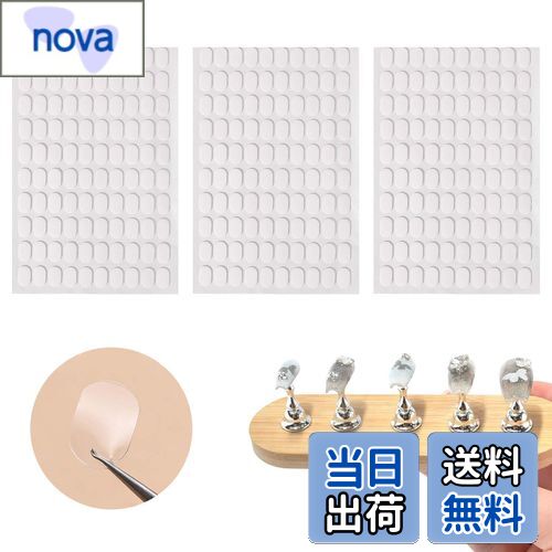 【送料無料】PAVIKE ネイルスタンド 粘土 ネイルチップスタンド 粘土 300枚入り 透明 ネイルチップ 固..