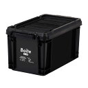 【送料無料】ベストコ コンテナボックス 収納 S ハイ 8L ブラック MA-4095 Boite