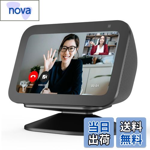 【送料無料】PlusAcc Show 5 第3世代用 スタンド - Show 5 第3世代 卓上スタンド ショー 5 第三世代とi..