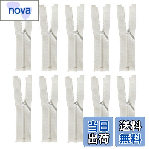 【送料無料】ドール用 ファスナー 7cm 10個入り ドール ファスナー 極小ミニジッパー ドール服 DIYクラフトアクセサリ人形の服のアクセサリー