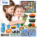 【送料無料】FUSHUI おままごとセット キッチントイ おもちゃ 寿司 特上おすしセット 知育玩具 ままごと ハンバーグ キッチン お料理しましょう リアルな...