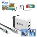 【送料無料】【GaN採用革新版/小型化サイズ】TreasLin 65W多機能ACアダプター USB-C急速充電・HDMI パススルー出力・USB-A電子製品接続 Switch充電器+Switchドック代用品TVモード対応 PSE認証済過電流保護 軽量持ち運び便利Type-Cケーブル付き CD0303-B-65W(White)