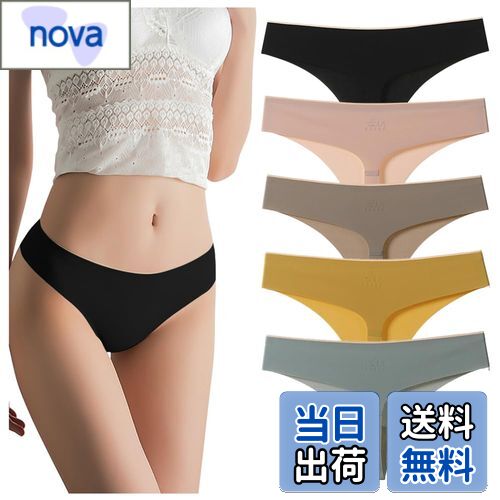 【送料無料】[HINICE] Tバックショーツ レディース シームレス 夏 冷感 インナー 下着 ひんやり フェミニン SEXY ランジェリー 可愛い おしゃれ モテ 5色入り 5枚組み(XL)