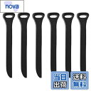 【送料無料】革引き手 ジッパープル 引き手 全長76mm 6個セット 服パーツ 引っ張りやすい 取付簡単 ファスナー修理用 カバン/財布/テント/衣類/靴 DI...