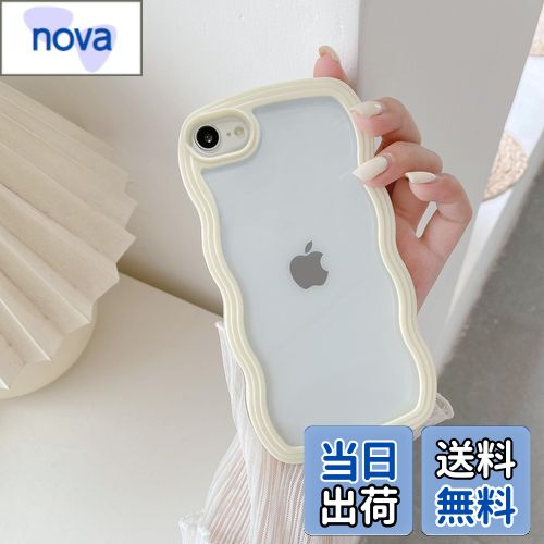 【送料無料】QLTYPRI iPhone SE3 用 ケース 第3世代 第2世代 iPhone 8/7 用 ケース クリア TPUカバー おしゃれ 韓国 可愛い 透明 薄型 軽量 耐衝撃 スマホケース ワイヤレス充電対応 ストラップホール付き アイフォン SE3 SE2 7 8 用カバー 4.7インチ 対応 - イエロー