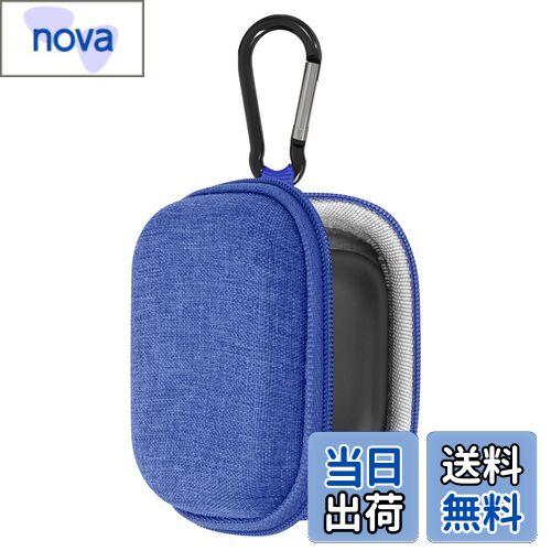 【送料無料】Geekria Shield イヤホンケース サウンドコアアンカー Anker Soundcores AeroClip, C40i, P40i, P30i, C30i, P20i True Wirelessイヤホン対応 交換用ハードシェル トラベルキャリーバッグ ケーブル収納付き (ブルー)