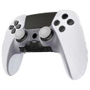 【送料無料】PlayVital ps5 Edgeコントローラーに対応用滑り止めシリコンカバーケース、ps5 Edgeワイヤレスコントローラー用ソフトラバープロテクタースキン、サムグリップキャップ付き。【ガーディアンエディション-グローインダーク】