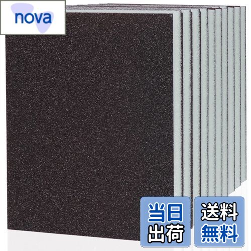 【送料無料】IROKCAKPT スポンジ研磨材 耐水ペーパー 8枚入 サンドペーパー 粗目(#120-180相当) 120mm×100mm 耐水やすり,キッチンの掃除シンク 木工DIY作業 金属磨き 曲面研削に最適です