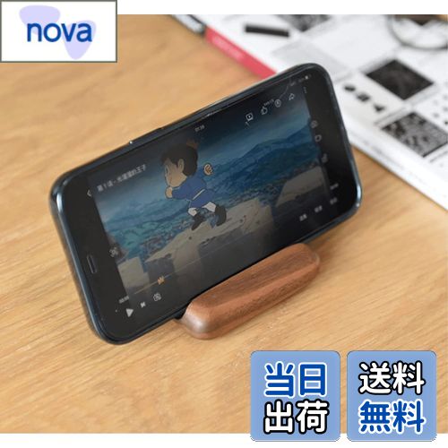 KIRORAN スマホスタンド タブレットスタンド スマートフォンホルダー スタンド 卓上 携帯スタンド iphone スタンド アイホンスタンド 木製 充電スタンド 充電台 横置き縦置きもオッケ ハンズフリー 両手解放 コンパクトサイズ 持ち運びやすい iphone アンドロイド対応 (