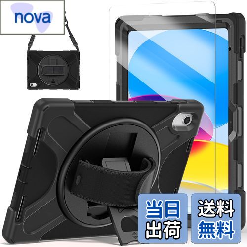 【送料無料】Herize iPad 11世代/10世代 ケース 10.9インチ 2025/2022 発売 保護ファイル付き ハンドストラップ ショルダーストラップ付き 360度回転可能なスタンドで横置きと縦置き可能 ペンホルダー内蔵 耐衝撃 iPad 第10世代 11th/10th ケース,ブラック