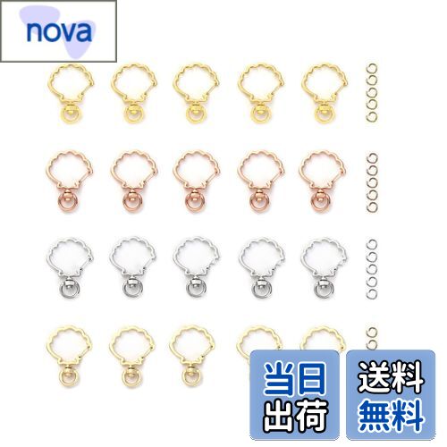 【送料無料】YFFSFDC キーホルダー金具 20個 回転カン付き ワンタッチキーホルダー カワイイ DIY用パーツ 手作り キーリング シルバー ゴールドなど...