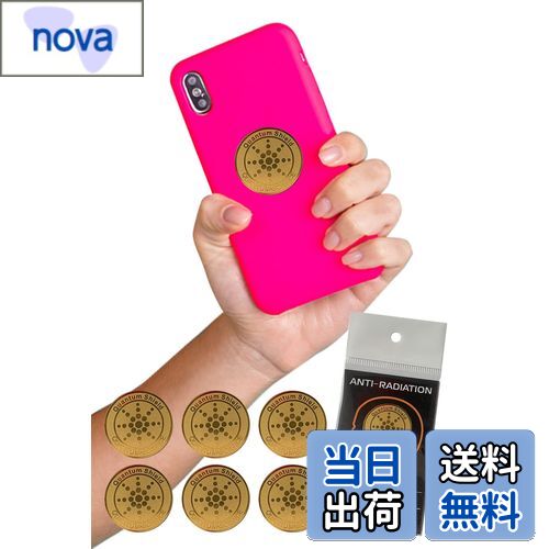 【送料無料】Tierneys 電磁波防止ステッカー 電磁波防止シール スマートフォン パソコン IT家電 電子レンジ 電磁波遮断 電磁波過敏 5G 対策 (Gold, 6)