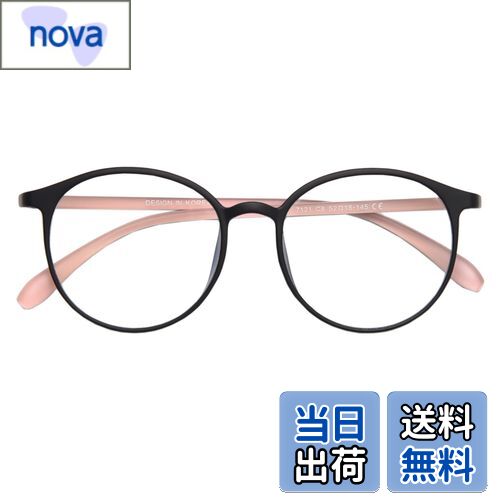 [AIYUJIWU] ブルーライトカット メガネ ブルーライト めがね 紫外線カット UVカット 眼鏡 度なし おしゃれ pcメガネ パソコン用メガネ 伊達メガネ メンズ レディース 男女兼用 軽量 (マットブラック・ピンク)