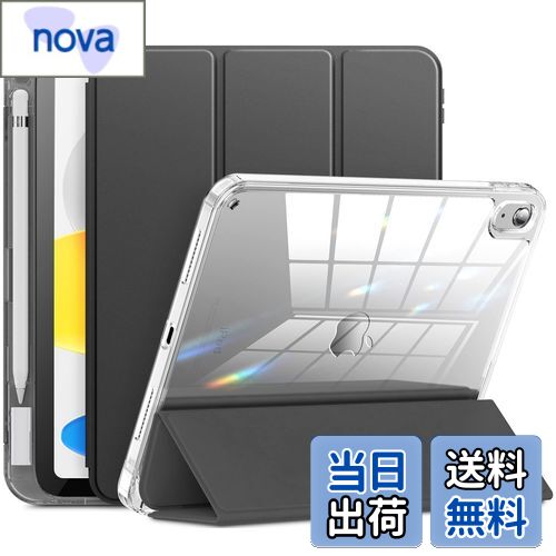 【送料無料】INFILAND iPad 第11世代 A16 ケース 11インチ 2025 / iPad 第10世代 ケース 2022 10.9イン..