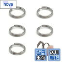 【送料無料】チタン合金 キーリング 二重リング キーホルダー リング 平キーリング 外径 10mm/12mm/14mm/18mm/25mm 二重リングキーホルダ...