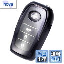 【送料無料】Kinotaka トヨタ専用 TPU製キーケース 新型ヴォクシー(VOXY)90系/ 新型ハリアー80系/ヤリスクロス/ハイラックス/アルファード30/ ヴェルファイア ウェルカムパワースライドドア用 など専用設計スマートキーカバー (ブラック)
