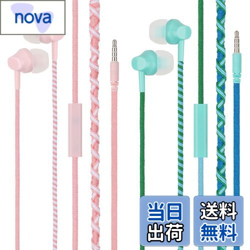 ̵URIZONS[2 PACKS]顼Ԥ߻3.5 mmۥͭ-ͭۥɻ߱ɻ߻ҶҶ3.5 MMݷ