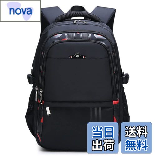 [VIDOSCLA] キッズ リュックサック バックパック 子供 小学生 中学生 男の子 女の子 高学年 防水 大容量 通学 遠足 旅行 おしゃれ 純色