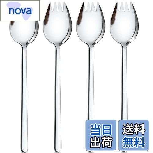 【送料無料】AOOSY 先割れスプーン 4本 18.8cm サラダサーバー ケーキスプーン ステンレス鋼製サラダスプーン フルーツフォーク 多機能用フォークスプ...