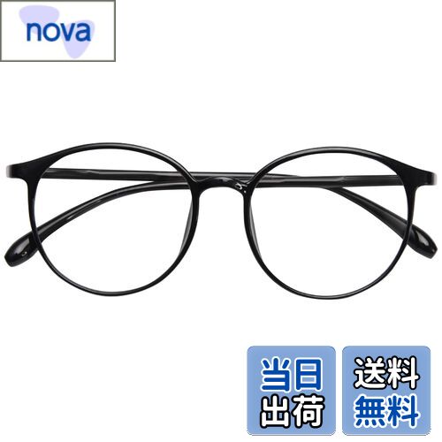 [Dollger] ブルーライトカットメガネ メガネ 伊達メガネ ブルーライトカット おしゃれ PCメガネ 丸い眼鏡 13g パソコンメガネ ブラック