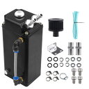 【送料無料】VEHSUN オイルキャッチタンク 車 バイク 汎用 860ml スクエア型 大容量 ミニエアフィルター レベルゲージ 付き アルミ製 ホース付属 自動車/バイク用 黒