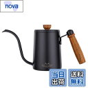 【送料無料】MERMOO YILAN (メルムー・イーラン) コーヒー ポット ドリップ ポット ケトル 細口 600ML 木柄 キャンプ コーヒー ドリップ 器具 コーヒー ぽっと コーヒーメーカー ポット 珈琲 考具 (ブラック)