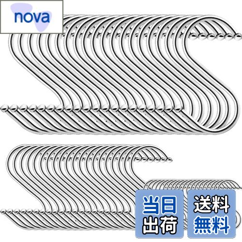 【送料無料】シュウ氏テク S字フック 大 中 小Sじフック ステンレス 60枚パック フック 汎用フック 防..