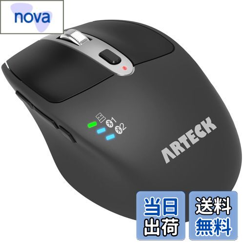 【送料無料】Arteck マルチデバイス 無線 ワイヤレスBluetoothマウス 2.4GHz USB レシバー 人間工学設計 右手静音クリック コンピューター、デスクトップ、PC、ラップトップ、Mac、iPadとWindows10/8 iPad OSとの交換性あり黒