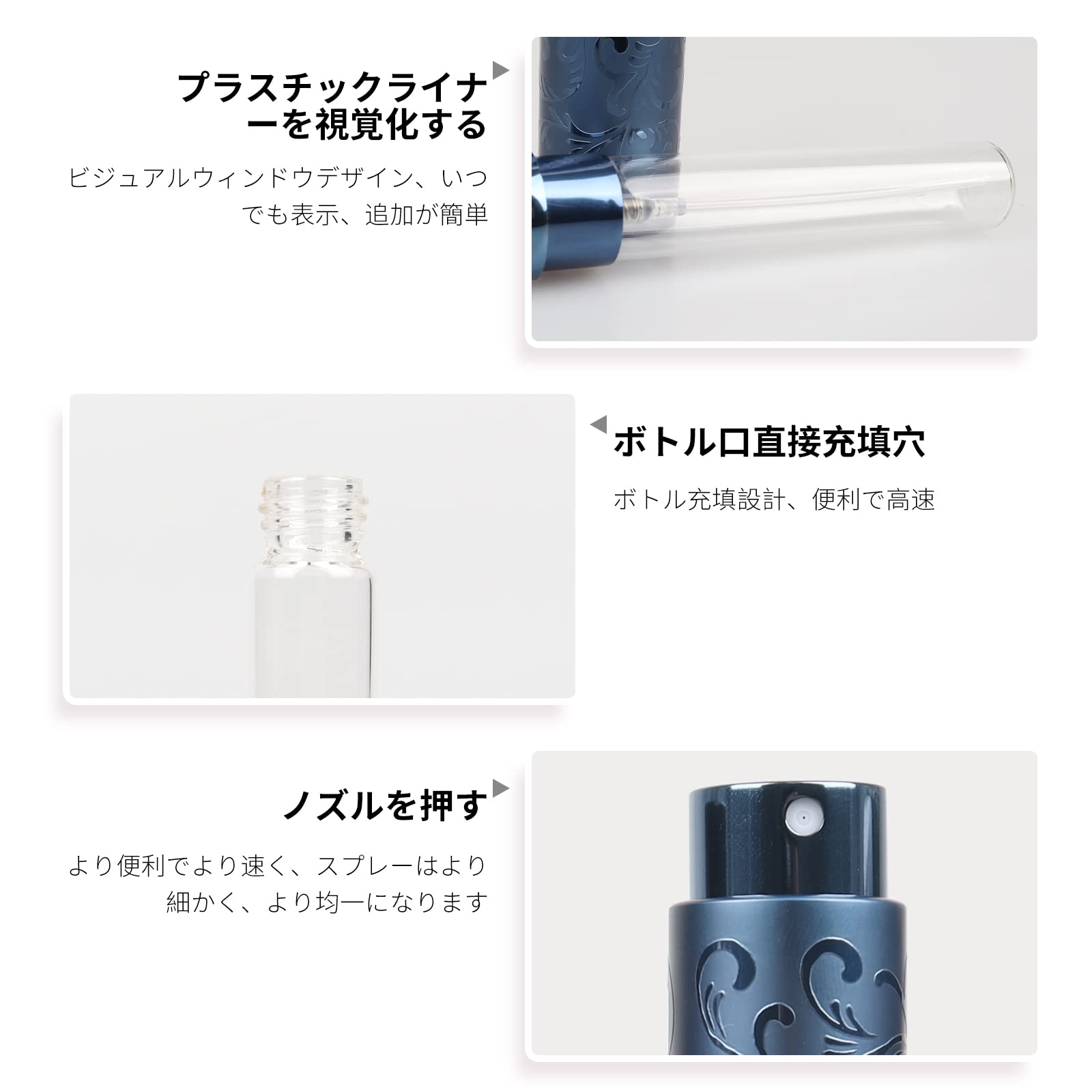 novaのGENERISCH 10ml香水スプレーボトル 回転パターンの高級陽極酸化アルミニウムスプレーボトル ポータブル空ボトルアトマイザー詰め替え 香水スプレーボトル 小分けボトル 香水ボトル携帯用 詰め替え容器 香水用 メンズ 女性用 スポイト付き/詰め替えノズル付き。 (青い)｜アングル3