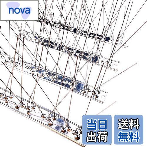 【送料無料】ONESORA 鳩避け 鳥よけ 100%ステンレス製 バードピン 耐久性 【総長 3m】 鳥よけ スパイク..