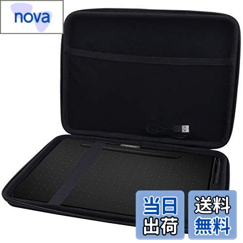 【送料無料】ワコム ペンタブレットWacom Intuos Medium TCTL6100WL 完全対応 専用保護収納ケース Aenl..