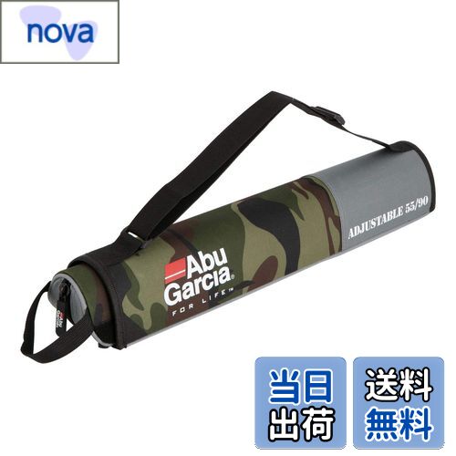 【送料無料】AbuGarcia (アブガルシア) セミハードパックロッドケース55-90 ウッドランドカモ