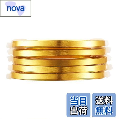 【送料無料】幅5mm 5巻セット 2m/巻き ゴールド フラット アルミ線 平角線 曲げる線 カラーアルミワイ..