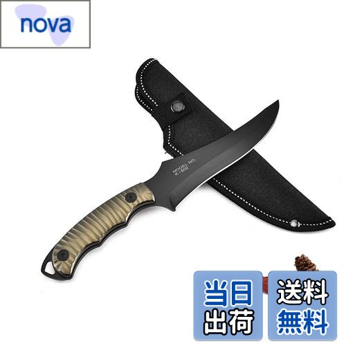 【送料無料】Dcenrun フィッシングナイフ シースナイフ 釣り用 アウトドア用 手のひらサイズで持ち運び..