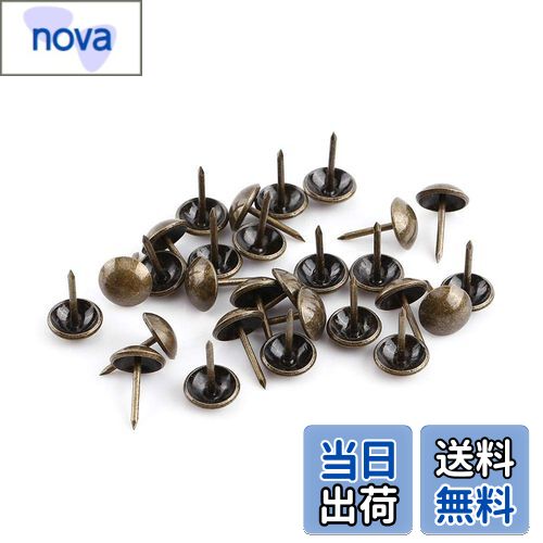 【送料無料】ochun【100PCS入り】クギ 釘 飾り鋲 ヴィンテージ張りの爪 家具装飾用 手工芸品釘(＃2)