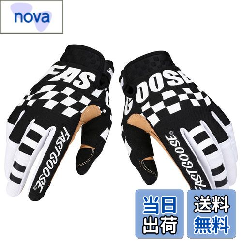 【送料無料】SEKIDAR オートバイ 手袋 バイクグローブ 夏 通気性 衝撃吸収 プロテクター オートバイグローブ レーシング オフロード 手袋 滑り止め 耐衝撃 男女兼用