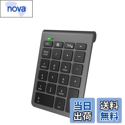 【送料無料】Bluetooth テンキーボード Alcey ワイヤレス テンキーパッド 無線 数字キーボード 22キー ..