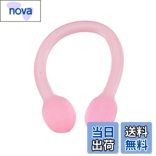 【送料無料】キャプテンスタッグ(CAPTAIN STAG) トレーニングチューブ 筋トレ エクササイズ ストレッチ..