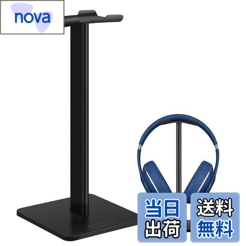 【送料無料】FEYCH ヘッドホンスタンド ヘッドセットスタンド アルミ合金 ヘッドフォン スタンド 組み立て簡単 シンプル おしゃれ Audio-Technica Gaming Playstation AKG KingTopなど対応(ブラック)