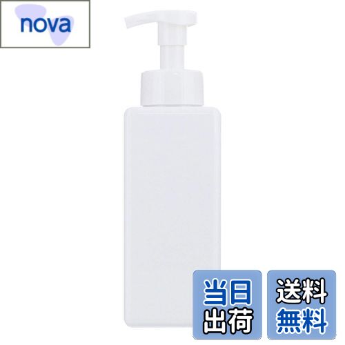 【送料無料】ベストコ(Bestco) シャンプー用ディスペンサー ホワイト 650ml ネトヨン・レ スクエア 泡 ..