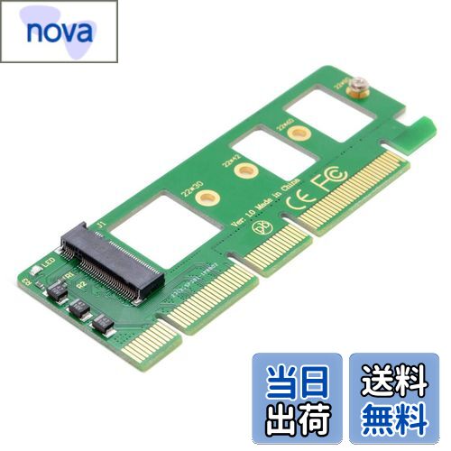 nova㤨̵֡chenyang M.2 NVME to PCIe 3.0 X16 ץ NVME/AHCI SSD - PCI Express ĥɥץפβǤʤ1,239ߤˤʤޤ