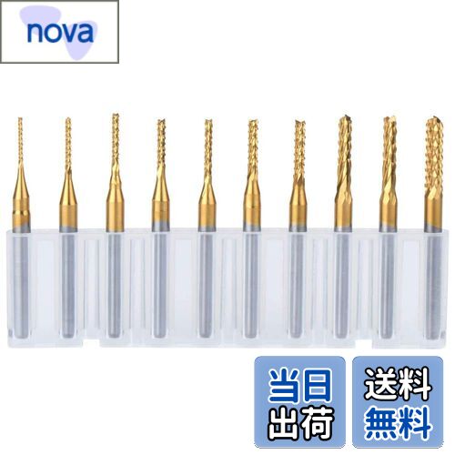 【送料無料】Bestgle 10ピース0.8mm-3.175mmエンドミル 彫刻ビット超硬バータングステンバー リューター ビット チタン・コート・カーバイド ...