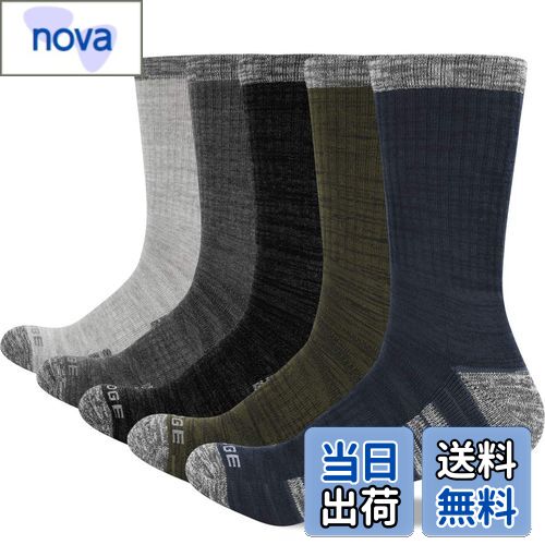 【送料無料】[YUEDGE] 靴下 メンズ スポーツ 厚手 ソックス クッション 登山用 トレッキング 通気性 吸汗 防臭 高級綿 5足セット 25-28 CM