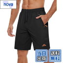 【送料無料】ジョギング ミディアムパンツ 五分丈 チノパン メンズ 大きサイズ ハーフパンツ ストレッチ 8859-ブラック XL