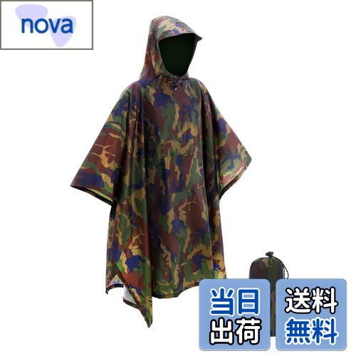 【送料無料】[TOMSHOO] レインポンチョ ユニセックス 3-in-1 多目的レインジャケット キャンプテントと..