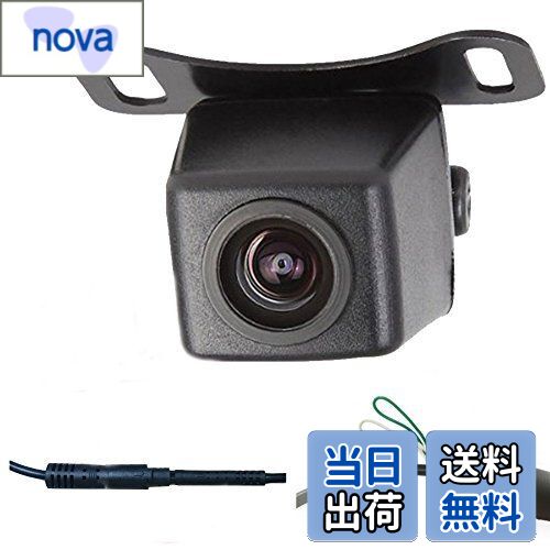 【送料無料】MIFO A0119N プロバージョン 夜でも見える 車載カメラ 防水仕様 42万画素 正像鏡像切替 ガイドライン表示切替 広角レンズ バックカメラ フロントカメラHR-A0119NPRO