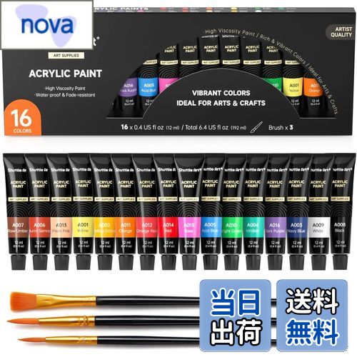 ̵Shuttle Art 볨ζ  16å ڥȥ֥饷3դ ® ѵ 塼 12ml  //饹/...